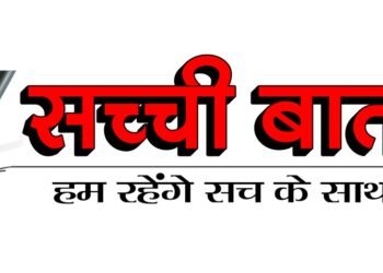 श्रीकोलायत में दम दिखाने की तैयारी में RLP, रेवंतराम पर खेला दांव