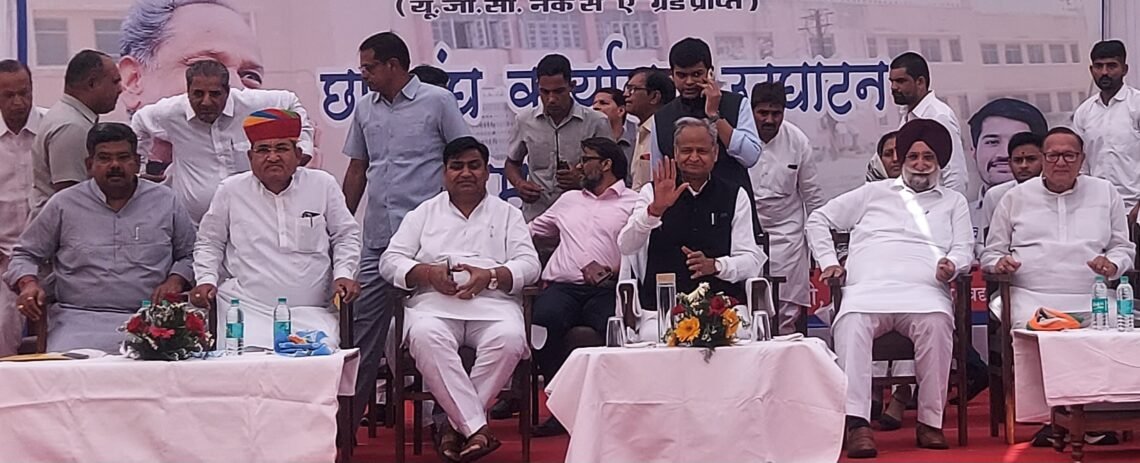 16 को बीकानेर में CM गहलोत का रोड शो, यह है प्रस्तावित रूट