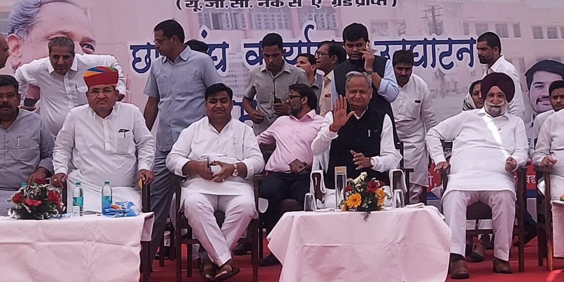 16 को बीकानेर में CM गहलोत का रोड शो, यह है प्रस्तावित रूट