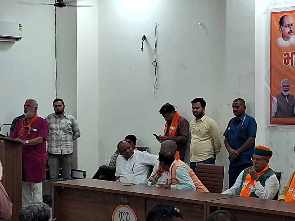 किराडू, पारीक ने कांग्रेस छोड़कर थामा भाजपा का दामन