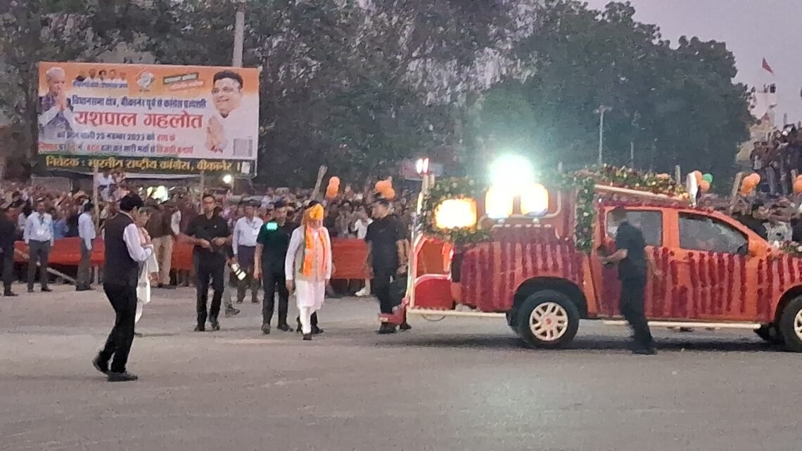 Politics: मोदीमय हुआ बीकानेर, अर्जुन बोले हर और एक ही नाम