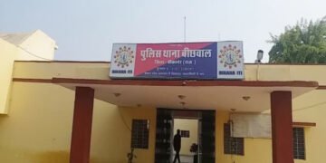 बीकानेर सेंट्रल जेल में नींद में सो रहे बंदी की हत्या