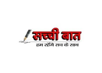 पॉलिटिक्स:हार जीत का फैसला तीन को, लेकिन ये तो आज ही बता रहे