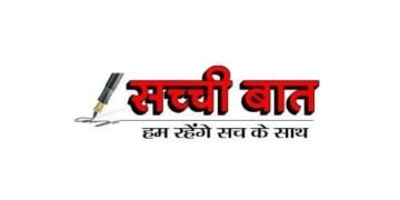 पॉलिटिक्स:हार जीत का फैसला तीन को, लेकिन ये तो आज ही बता रहे