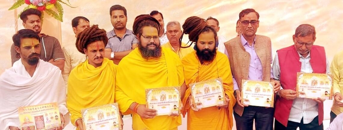 देश में पहली बार बीकानेर में 108 कुंडीय श्रीरामचरित मानस महायज्ञ