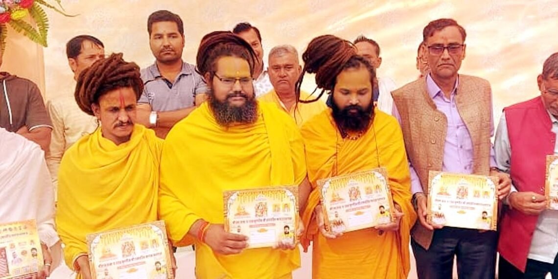 देश में पहली बार बीकानेर में 108 कुंडीय श्रीरामचरित मानस महायज्ञ