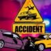 Road Accident: भीषण सड़क हादसे में पांच पुलिसकर्मियों की मौत