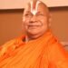 धर्म: जगद्गुरु रामभद्राचार्य महाराज देर रात पहुंचे बीकानेर, हुआ पुष्पवर्षा से स्वागत.. देखें VIDEO