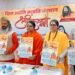 श्रीकृष्ण कथा 27 से, कथा व्यास साध्वी दिवेशा भारती करेंगी कथा