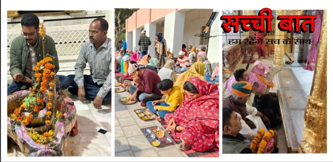 पॉलिटिक्स: भोलेनाथ की शरण में अंशुमान, व्यास पहुंचे विघ्नहर्ता के द्वार और सिद्धि ने गुरुद्वारे में टेका मत्था, बेली रोटियां…. देखें वीडियो