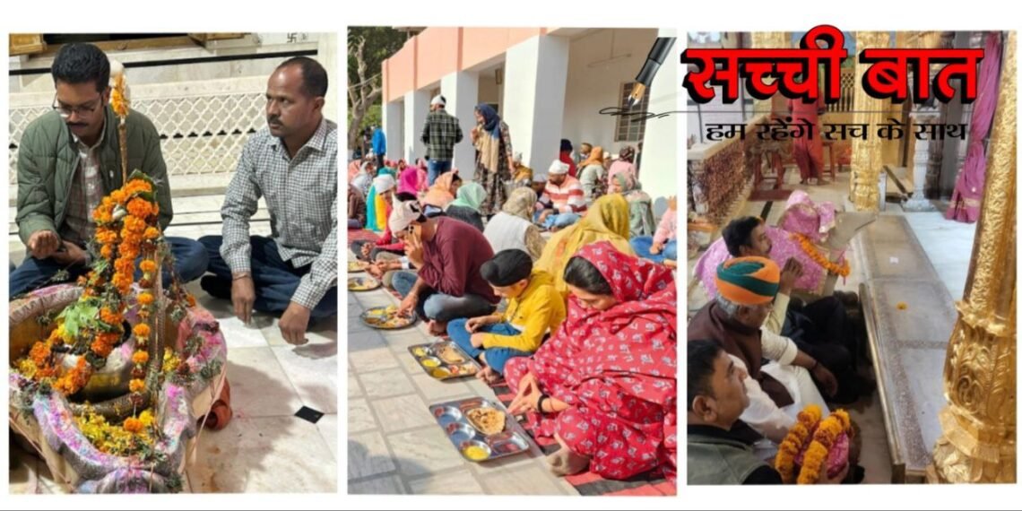 पॉलिटिक्स: भोलेनाथ की शरण में अंशुमान, व्यास पहुंचे विघ्नहर्ता के द्वार और सिद्धि ने गुरुद्वारे में टेका मत्था, बेली रोटियां…. देखें वीडियो