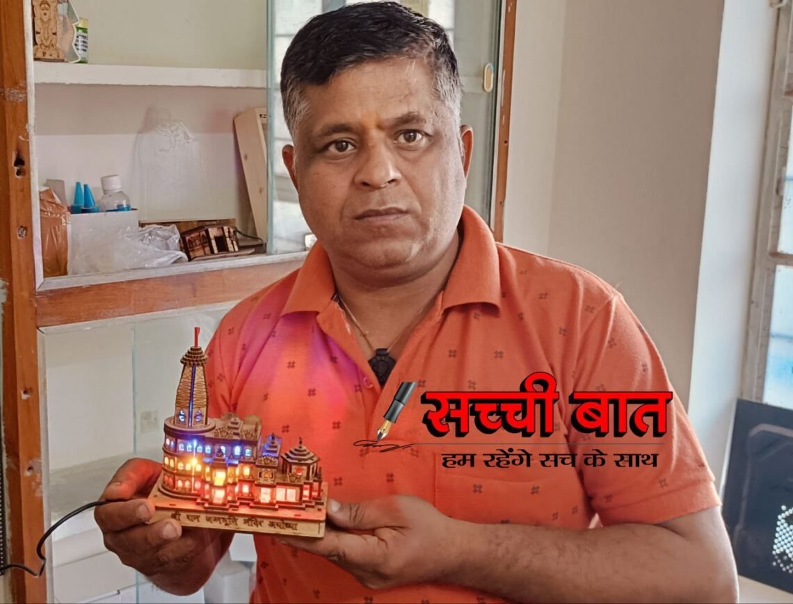 आस्था: बीकानेर के ये कृष्ण पहुंचा रहे घर घर राममंदिर का प्रतिरूप, लोगों में भी दिख रहा उत्साह.. देखें वीडियो