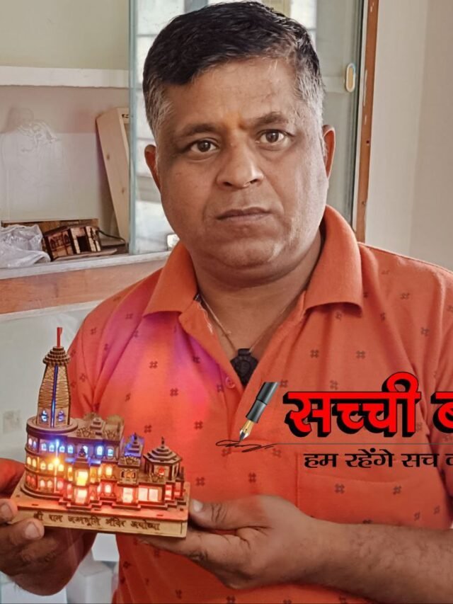 बीकानेर के यह कृष्णा पहुंचा रहे घर घर राम मंदिर का प्रतिरूप