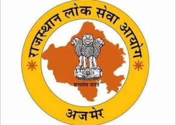 RAS मुख्य परीक्षा को लेकर आई ये बड़ी खबर, अब इस दिन होगी परीक्षा