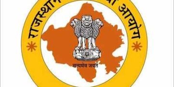 RAS मुख्य परीक्षा को लेकर आई ये बड़ी खबर, अब इस दिन होगी परीक्षा