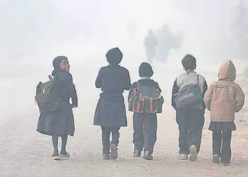 जिले के समस्त स्कूलों में 9 जनवरी तक अवकाश घोषित, जिला कलेक्टर ने जारी किए आदेश