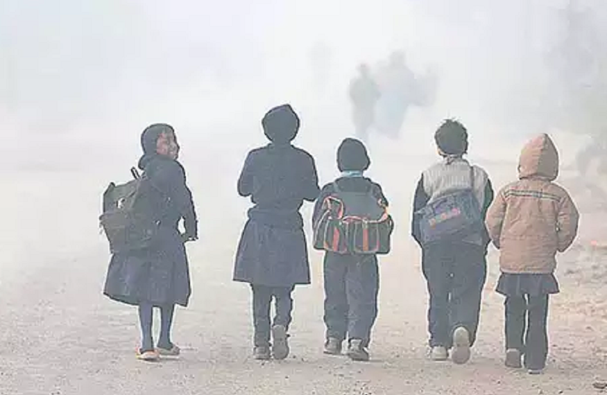 जिले के समस्त स्कूलों में 9 जनवरी तक अवकाश घोषित, जिला कलेक्टर ने जारी किए आदेश