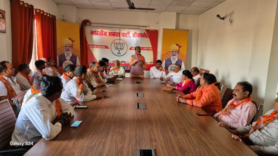 चौथी बार नामांकन भर रहे अर्जुन मेघवाल के साथ जुड़ा यह संयोग
