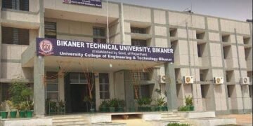 बीकानेर तकनीकी विश्वविद्यालय का द्वितीय दीक्षांत समारोह 29 अप्रैल को