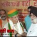 पूर्व प्रधानमंत्री मनमोहन सिंह के भाई पहुंचे बीकानेर, इस प्रत्याशी का किया समर्थन