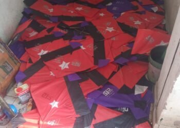 नगर स्थापना दिवस पर होगा निःशुल्क पतंग वितरण