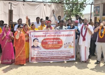 बच्चों को संस्कारशील बनाना चाहते हैं तो पढ़िए ये जरूरी खबर