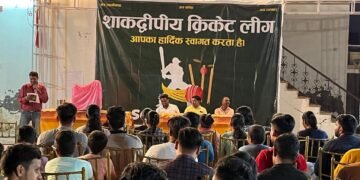 बॉक्स क्रिकेट प्रतियोगिता की ट्रॉफी का हुआ अनावरण और प्रतियोगिता की टाई निकाली