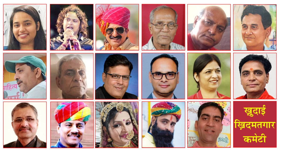 बीकानेर स्थापना दिवस पर 18 विभूतियो का होगा सम्मान