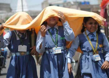 अब 12 बजे तक ही चलेगा स्कूल, गर्मी के चलते किया निर्णय