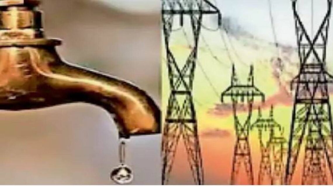 जलापूर्ति के समय विद्युत अपूर्ति होगी बंद