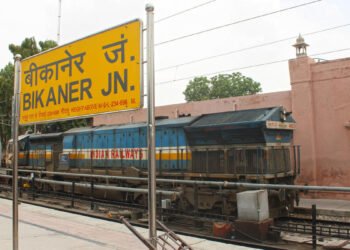 रेलवे द्वारा आगामी त्यौहारी मौसम में यात्रियों की सुविधा हेतु डिब्बों में अस्थाई बढोतरी