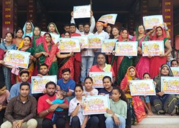 पूनरासर धाम में भव्य रामलीला ब्रोशर का हुआ विमोचन