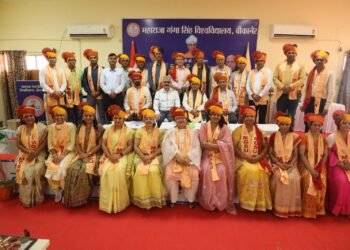 महाराजा गंगा सिंह विश्वविद्यालय  में शिक्षक दिवस के अवसर पर शिक्षक सम्मान समारोह