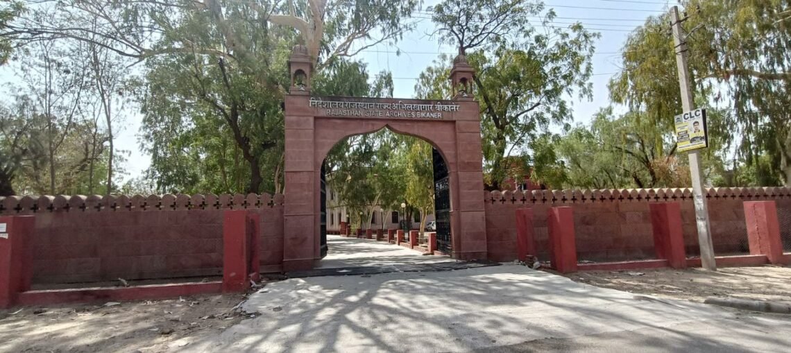 शिकायत: कर्मचारी संगठन ने खोला मोर्चा, बोले पुरालेखपाल को दिया निदेशक का अतिरिक्त चार्ज
