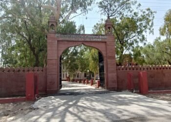 शिकायत: कर्मचारी संगठन ने खोला मोर्चा, बोले पुरालेखपाल को दिया निदेशक का अतिरिक्त चार्ज