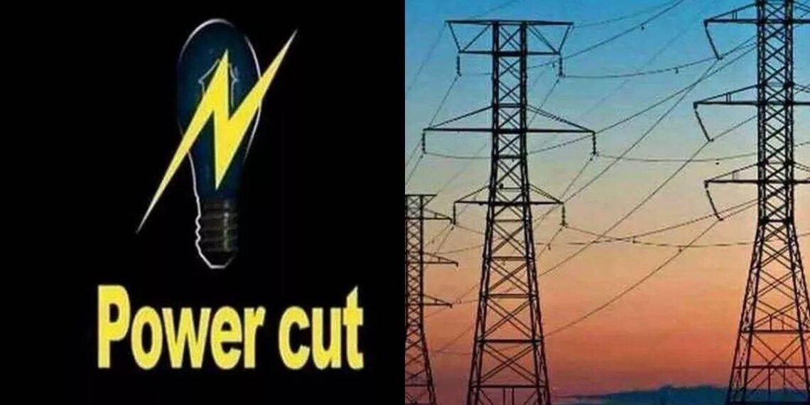 बीकानेर में गुरुवार को इन क्षेत्रों में बिजली आपूर्ति बंद रहेगी