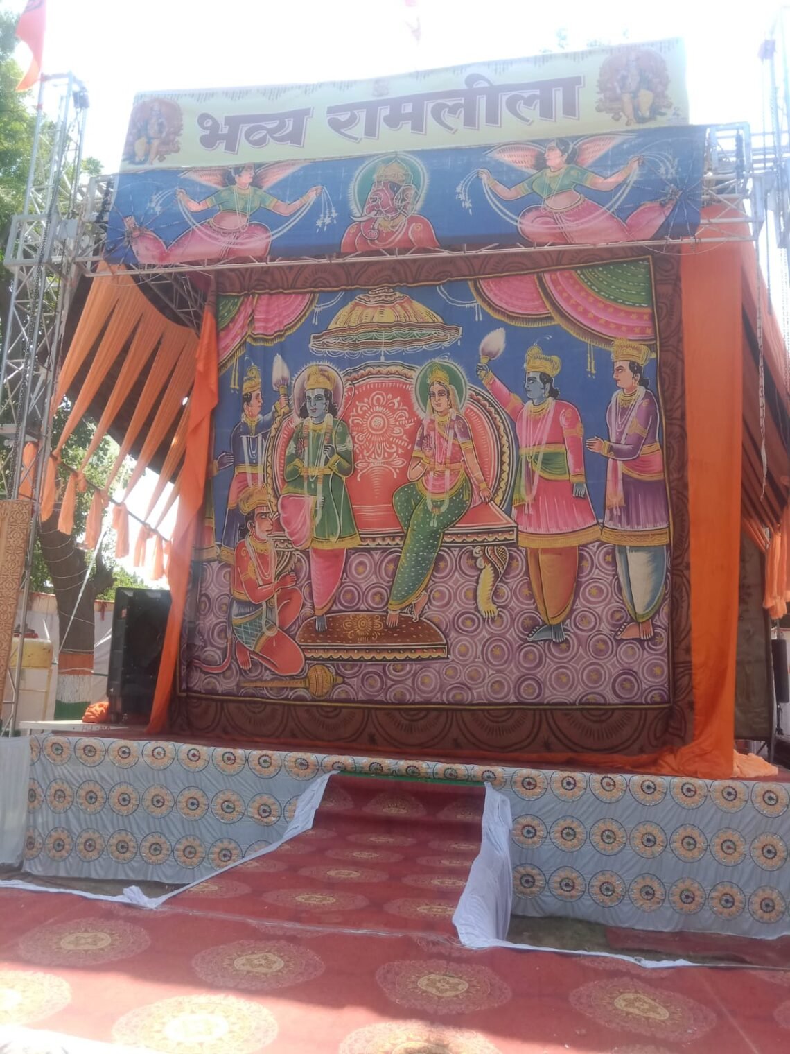 नगर सेठ लक्ष्मीनाथ मंदिर परिसर में भव्य रामलीला का आज होगा भव्य शुभारंभ
