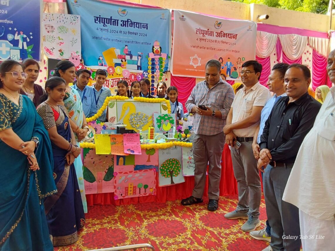 आशान्वित ब्लॉक कोलायत के संपूर्णता अभियान का समापन।