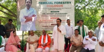 केंद्रीय मंत्री चौधरी और शिक्षा मंत्री दिलावर ने 6 जिलों के पारिवारिक वानिकी सदस्यों से किया संवाद