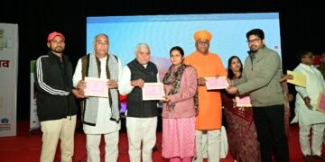 मुख्यमंत्री रोजगार उत्सव: जिले के 324 नवचयनित कार्मिकों को मिले नियुक्त पत्र