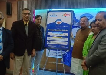अब शहरी क्षेत्र में भी ‘आकाश’ सपने सच करने की तैयारी में