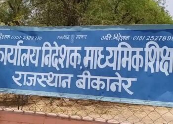 शिक्षक दिवस पर राष्ट्रीय शिक्षक पुरस्कार के लिए मांगे आवेदन, जानिए कब तक कर सकेंगे आवेदन