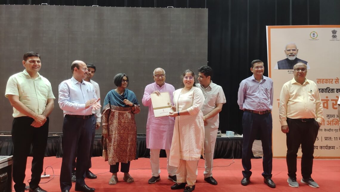 सहकार एवं रोजगार उत्सव जिला स्तरीय समारोहः 298 युवाओं को मिले नियुक्ति पत्र
