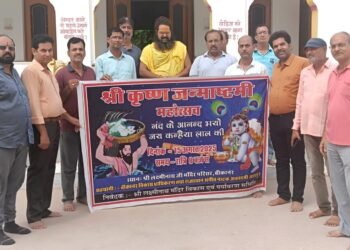 श्री लक्ष्मीनाथ मंदिर परिसर में शुक्रवार को “नंद के आनंद भयो -जय कन्हैया लाल की” कार्यक्रम