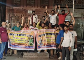 श्री नाटेश्वर महादेव मंदिर में सहस्त्रधारा रुद्राभिषेक एवं यज्ञ 17 अगस्त को