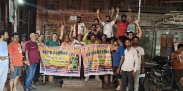 श्री नाटेश्वर महादेव मंदिर में सहस्त्रधारा रुद्राभिषेक एवं यज्ञ 17 अगस्त को