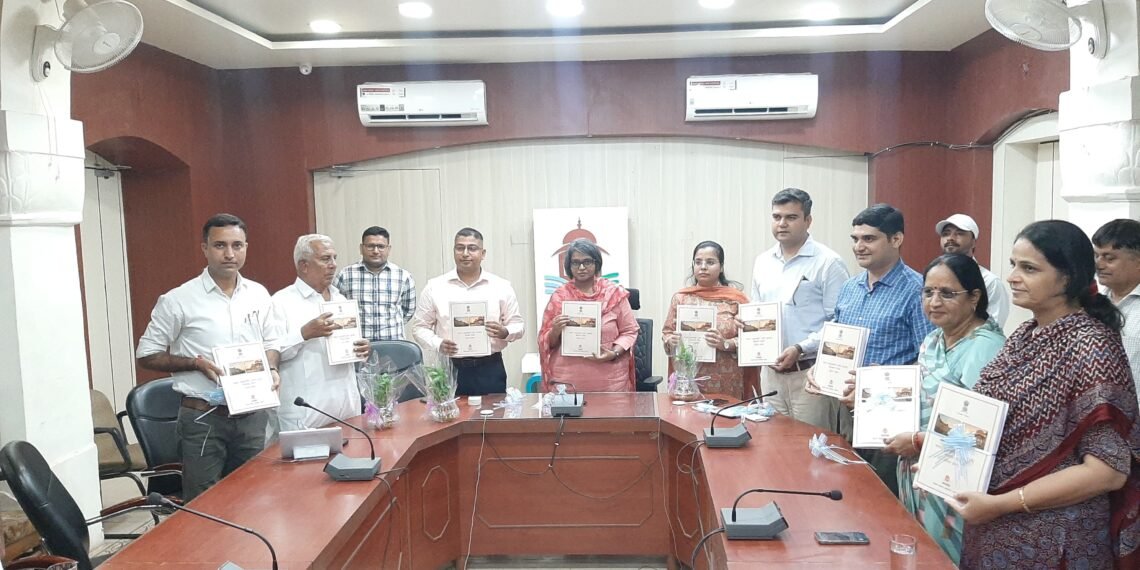 बीकानेर विकास प्राधिकरण के मास्टर डवलपमेंट प्लान-2043 का प्रारूप जारी