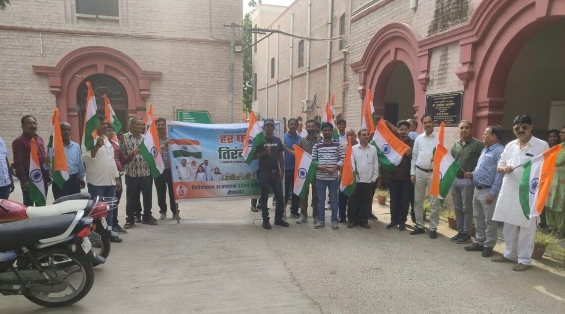 हर घर तिरंगा अभियान के तहत अभिलेखागार में निकाली रैली