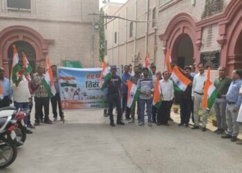 हर घर तिरंगा अभियान के तहत अभिलेखागार में निकाली रैली