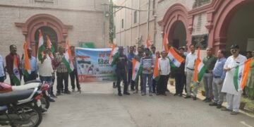 हर घर तिरंगा अभियान के तहत अभिलेखागार में निकाली रैली